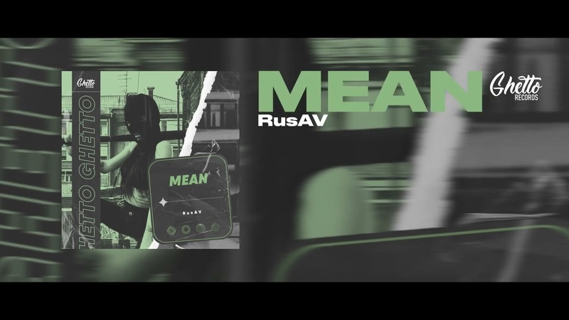 Rus AV