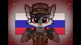 ФУРРИ СТРИМ СМОТРИМ ВИДОСЫ ЗАТЕМ КОЛЕСНЫЙ АУКЦИОН