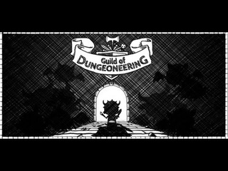 Guild of Dungeoneering - Преодоление череды неудач