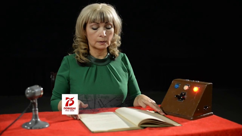 Почетный донор Марина Мирославская читает о том, как в годы