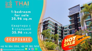 Новая квартира напрямую от застройщика на холме Пратамнак.1 BR from the developer on Pratumnak hill.