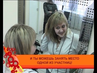 Мой любимый размер