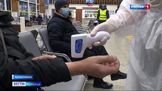 С сегодняшнего дня в России введён всеобщий масочный режим