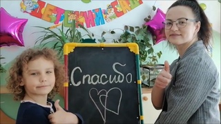 Акция #СпасибоМедикам