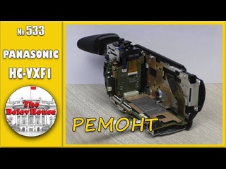 Видеокамера PANASONIC HC-VXF1 - попытка ремонта. Распаковка расходных материалов с AliExpress