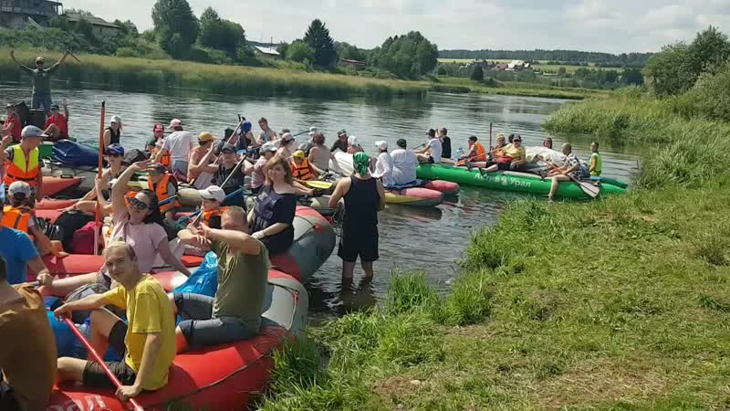 Погода чусовой июль 2024. Погода чусовой июль 2024. Погода чусовой июль 2024. Погода чусовой июль 2024. Погода чусовой июль 2024.