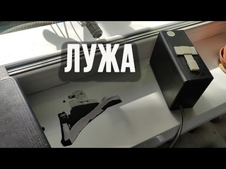 Лужа под принтером, разборка принтера Epson 2100, вывод слива чернил, чистка памперса