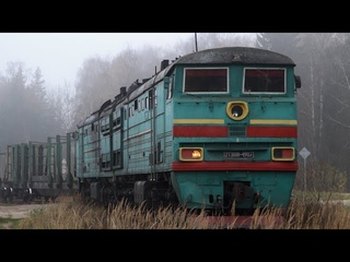 Грузовые поезда - 54.