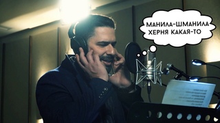 . EMIN’s REALITY - Birthday Present video
