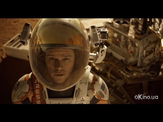 Марсіянин (The Martian) 2015. Український телевізійний ролик [1080р]