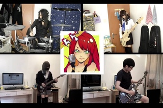 Skyreach band cover