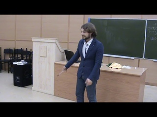 ООП на С++, лекция 5