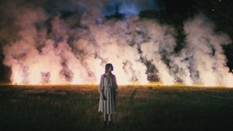 Dizzy Roman Candles ( Official