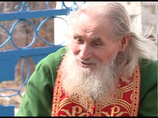 Отец Павел