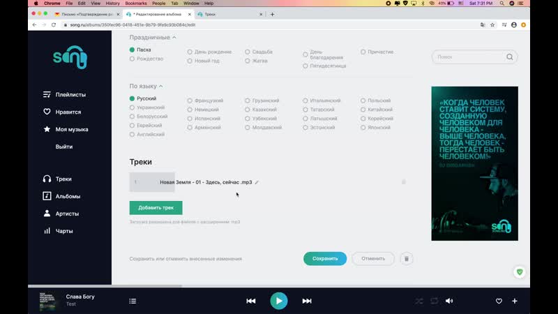 Видео от , христианская музыка, i WORSHi
