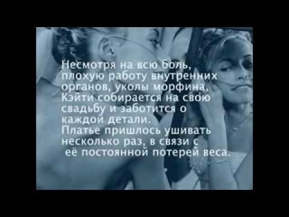 Урок любви