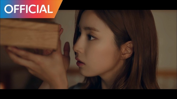 Younha Take