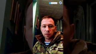 СРОЧНАЯ НОВОСТЬ! Кажется скоро развязка с историей вокругПалача #новости #сво #палач #спецназ #вдв