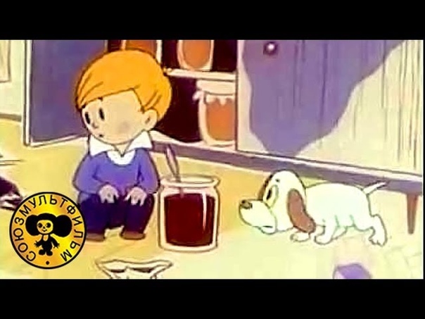 Мультики: Можно и