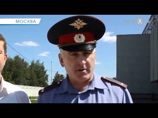 Учения на ПС Бескудниково