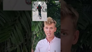 ПИК ТВ. Первый выпуск