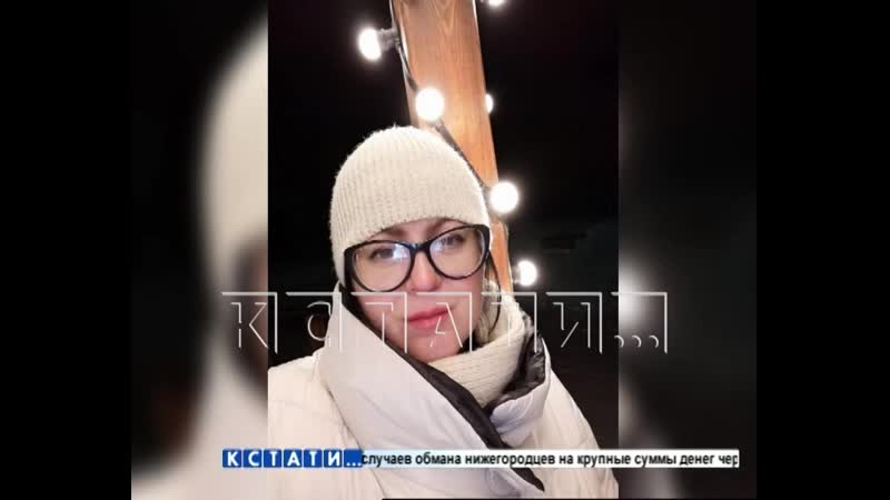 Смертельное сэлфи жительница Выксы погибла,