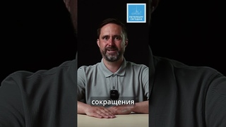 Меры поддержки бизнеса в 2024 году: об особенностях разрешительной деятельности в РФ  #laws #rules