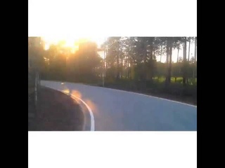 Доброе утро, Сургут!