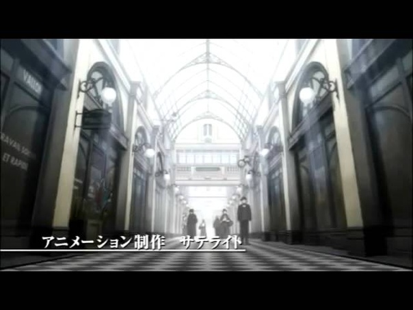 Ikoku Meiro no