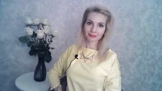 Быть удобным в отношениях