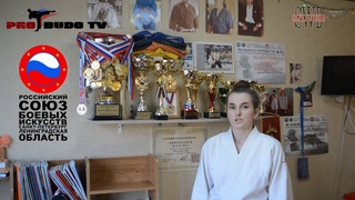 «Сделай спорт частью своей жизни» Семёнова Ольга