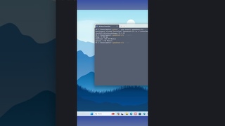 Проверка скорости интернет соединения на Python