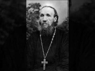 Прозорливый Русский Старец 20-го века Схиархимандрит Косма (Смирнов).  #Аудио