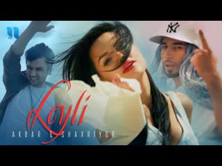 Акбар Каршиев & Шахриёр - Лейли (Узбекистан 2014) на русском +