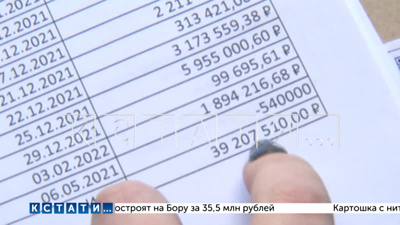 Едва начатый капремонт школы чиновники признали