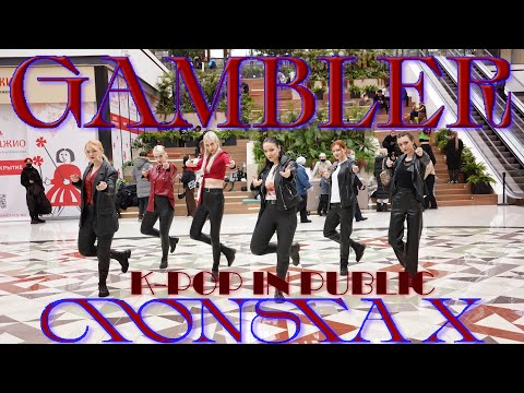 KPOP IN PUBLIC MONSTA X 몬스타엑스 GAMBLER DANCE COVER by students