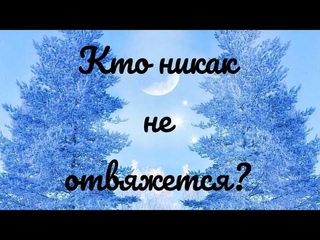 О КАКИХ🌑ДЕЙСТВИЯХ⚠️ВЫ🤷‍♀️НЕ🕸️ЗНАЕТЕ⁉️