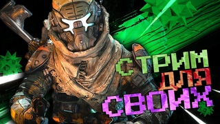 УЧИМСЯ ЗАЛАЗИТЬ В ТИТАНА |  #titanfall2  #реки #балтимор