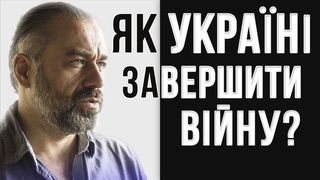 ВАЖЛИВИЙ ПРОГНОЗ: ЦЕ обовʼязково мають побачити ЗЕЛЕНСЬКИЙ та ЗАЛУЖНИЙ! // Алакх Ніранжан