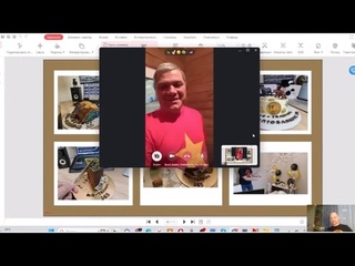 Сергей +170% в день ➔ Отзыв Юрий Козак | Система MIX-Trading | Академия Инвестирования DeM WINNER