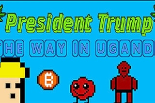 Приключения Трампа в Уганде