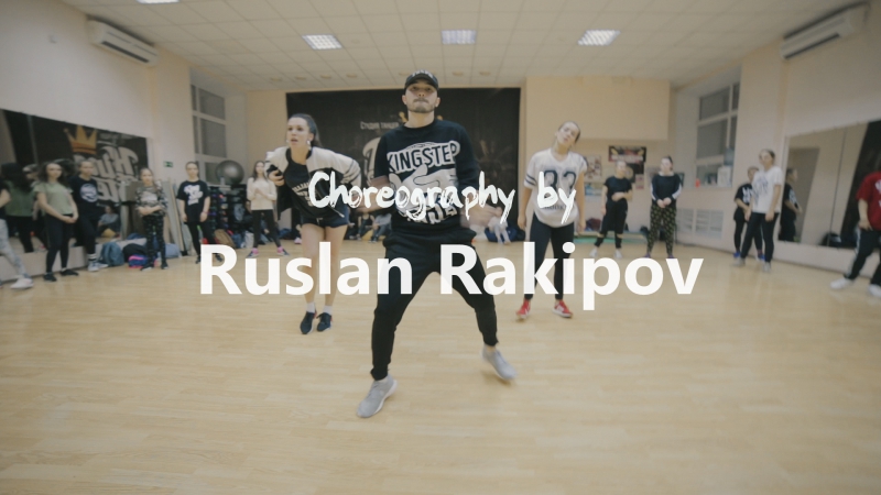 DS King Step, Ruslan Rakipov, Nicole Scherzinger Whatever You