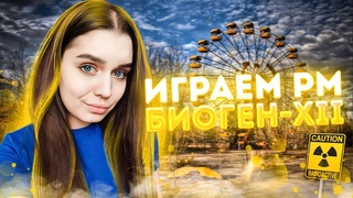 ПРОВОДИМ ВЫХОДНЫЕ в ВАРФЕЙС 💙 СТРИМ WARFACE