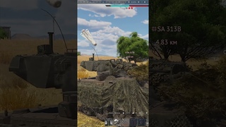 #shorts Древнеящерский зажим яйцами в #warthunder