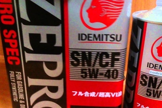 Моторное масло Idemitsu Zepro Euro Spec.