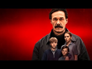 Лихие (1 сезон)  Русский трейлер (2024)