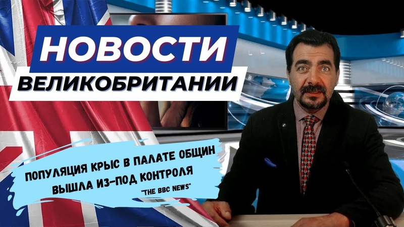 14, 08, 23 Вы не поверите сколько нелегальных беженцев попало в