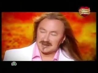 Наташа Королева и Игорь Николаев - Миражи