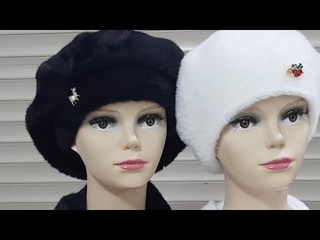 САДОВОД/ГОЛОВНЫЕ УБОРЫ/ШАПКИ/ОПТ И РОЗНИЦА/МОСКВА
