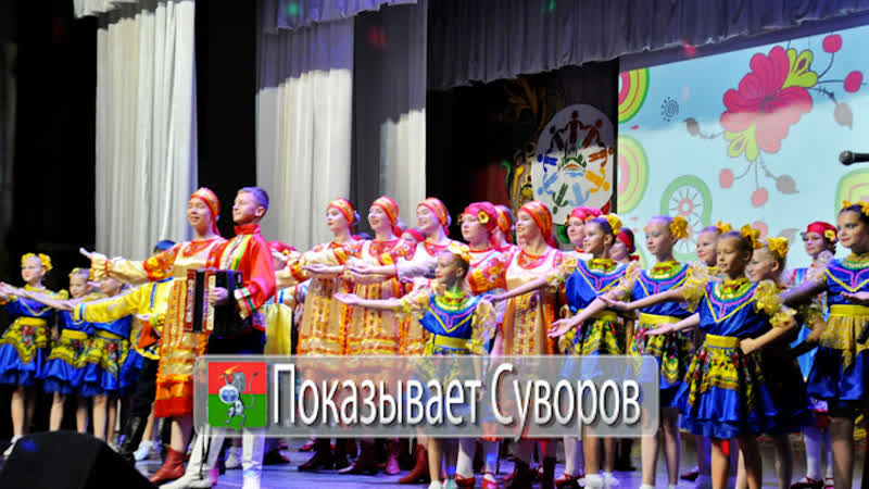 Показывает Суворов 11 ноября